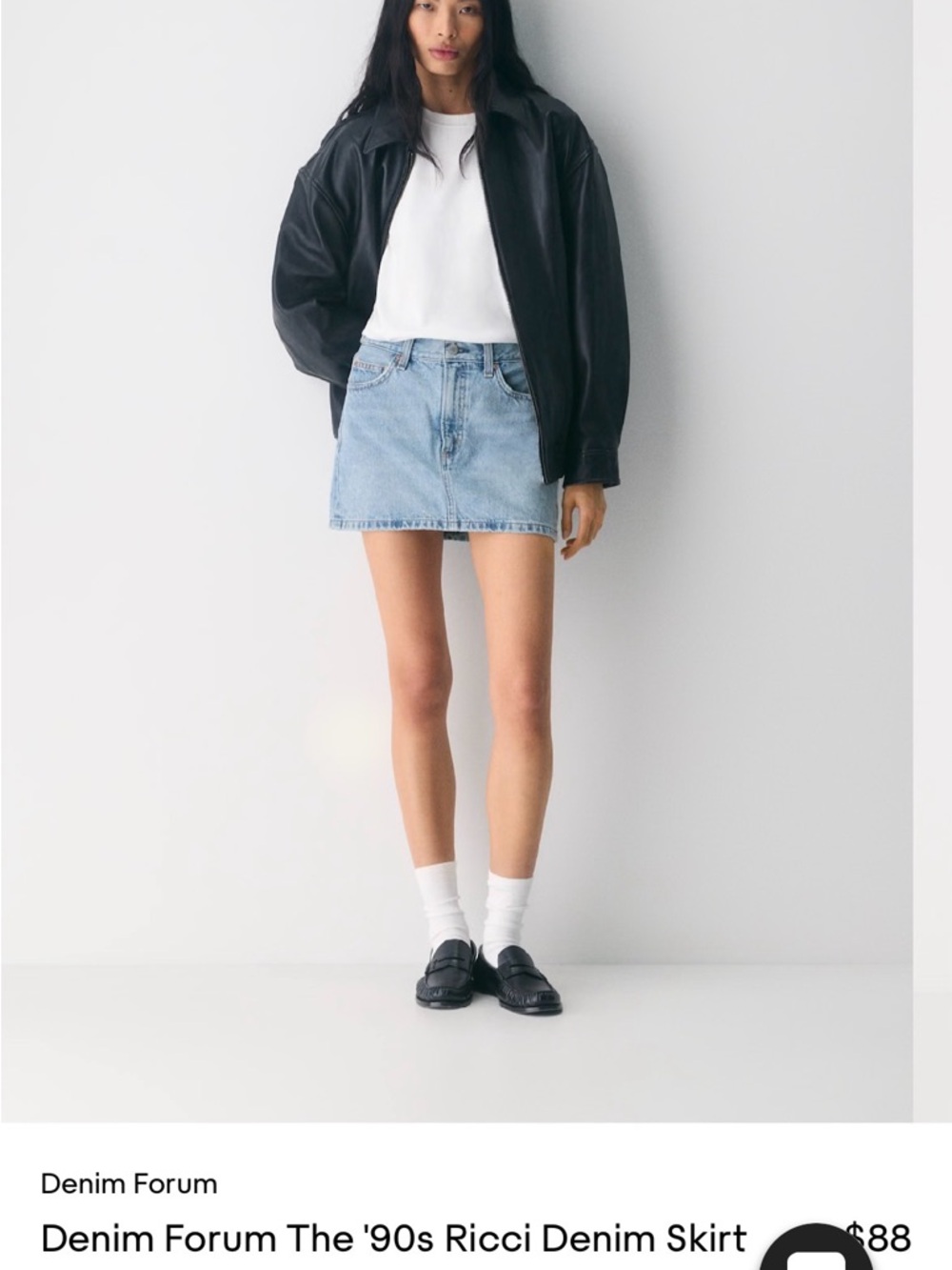 Denim Forum mini skirt Aritzia